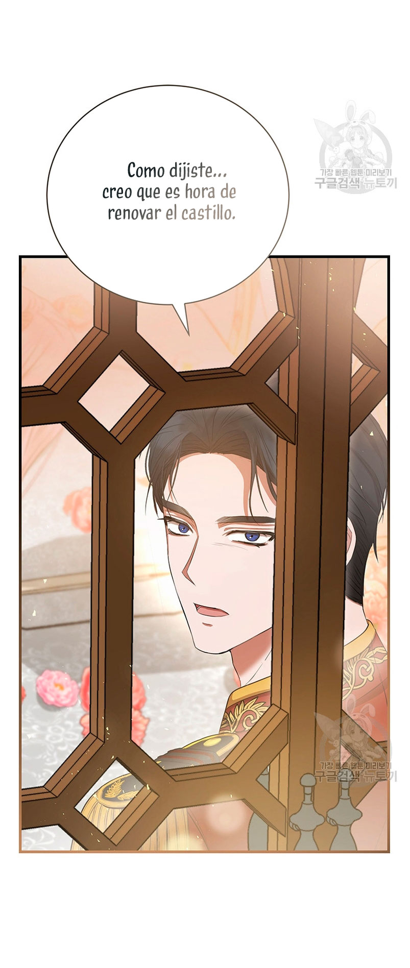 Peony: Vi un futuro con el Gran Duque asesino Capítulo 21 - Página 38