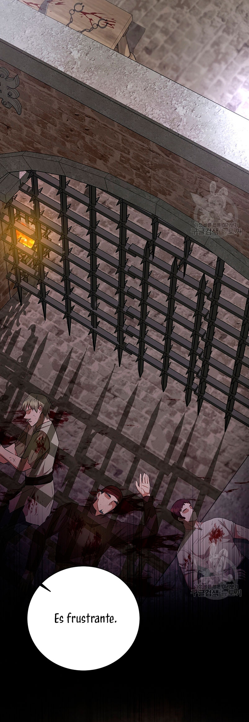 Peony: Vi un futuro con el Gran Duque asesino Capítulo 21 - Página 4