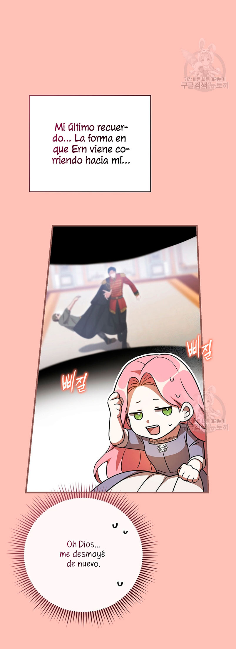Peony: Vi un futuro con el Gran Duque asesino Capítulo 21 - Página 45