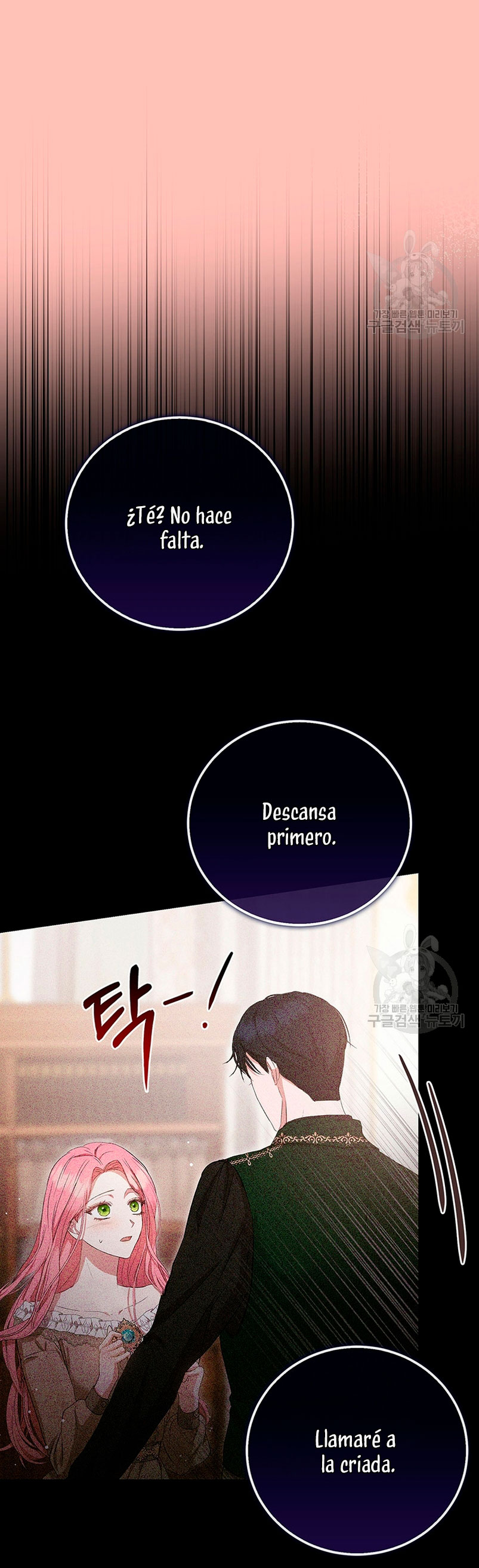 Peony: Vi un futuro con el Gran Duque asesino Capítulo 21 - Página 48