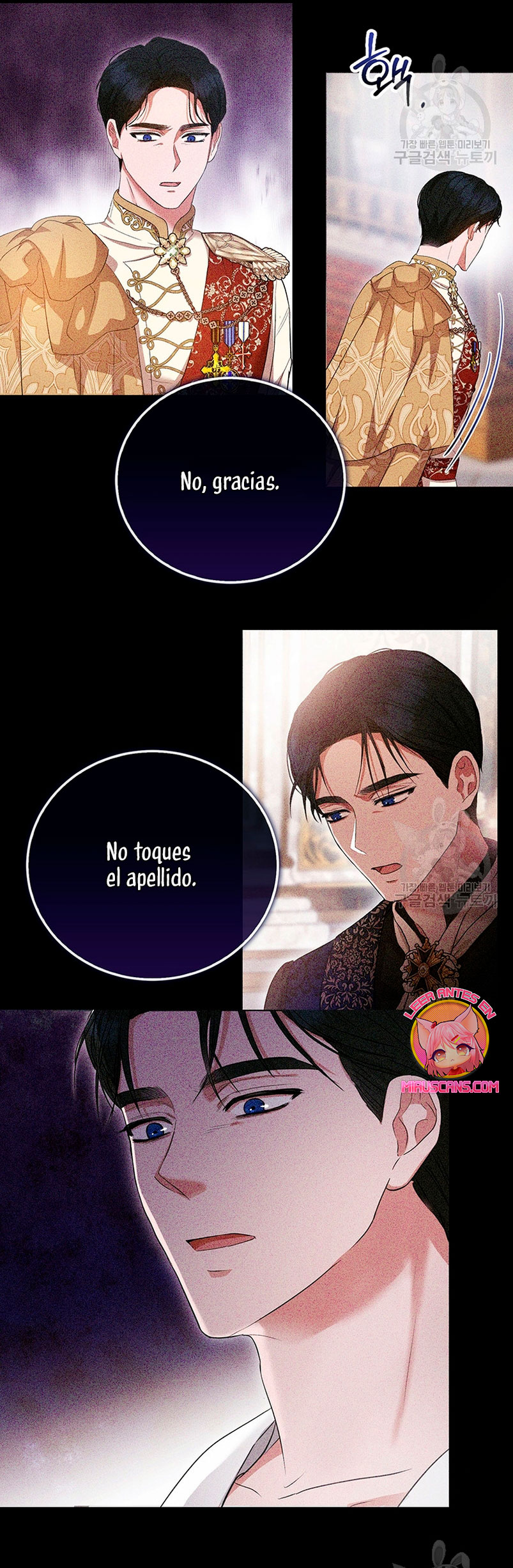 Peony: Vi un futuro con el Gran Duque asesino Capítulo 21 - Página 49