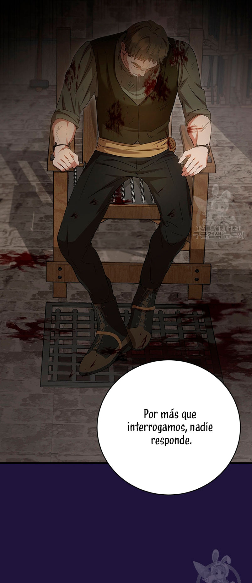 Peony: Vi un futuro con el Gran Duque asesino Capítulo 21 - Página 5