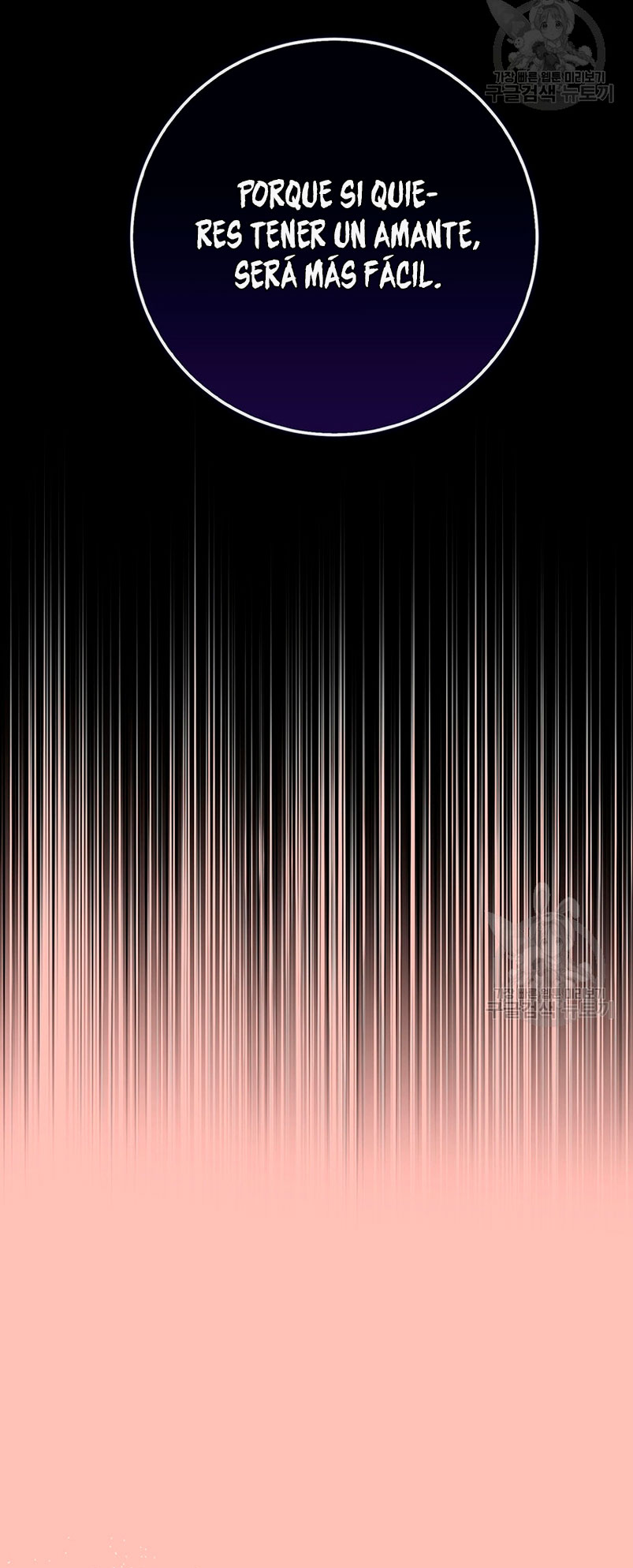 Peony: Vi un futuro con el Gran Duque asesino Capítulo 21 - Página 50