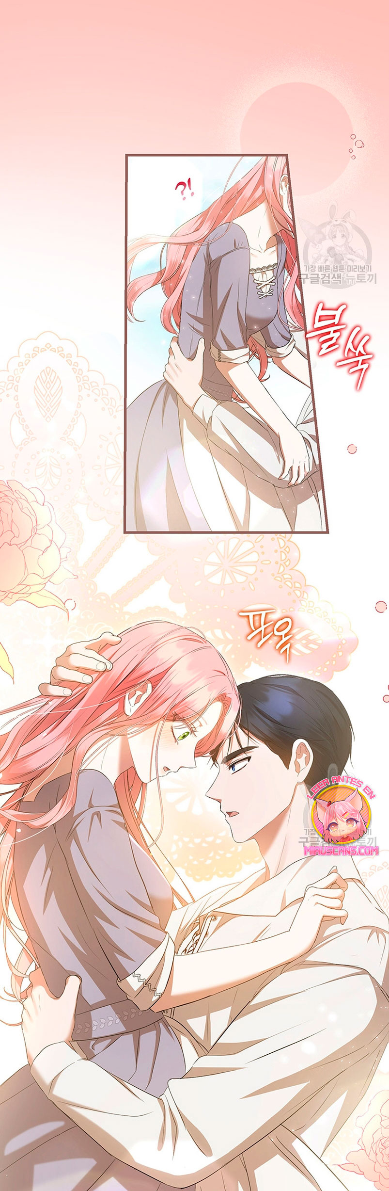 Peony: Vi un futuro con el Gran Duque asesino Capítulo 21 - Página 52