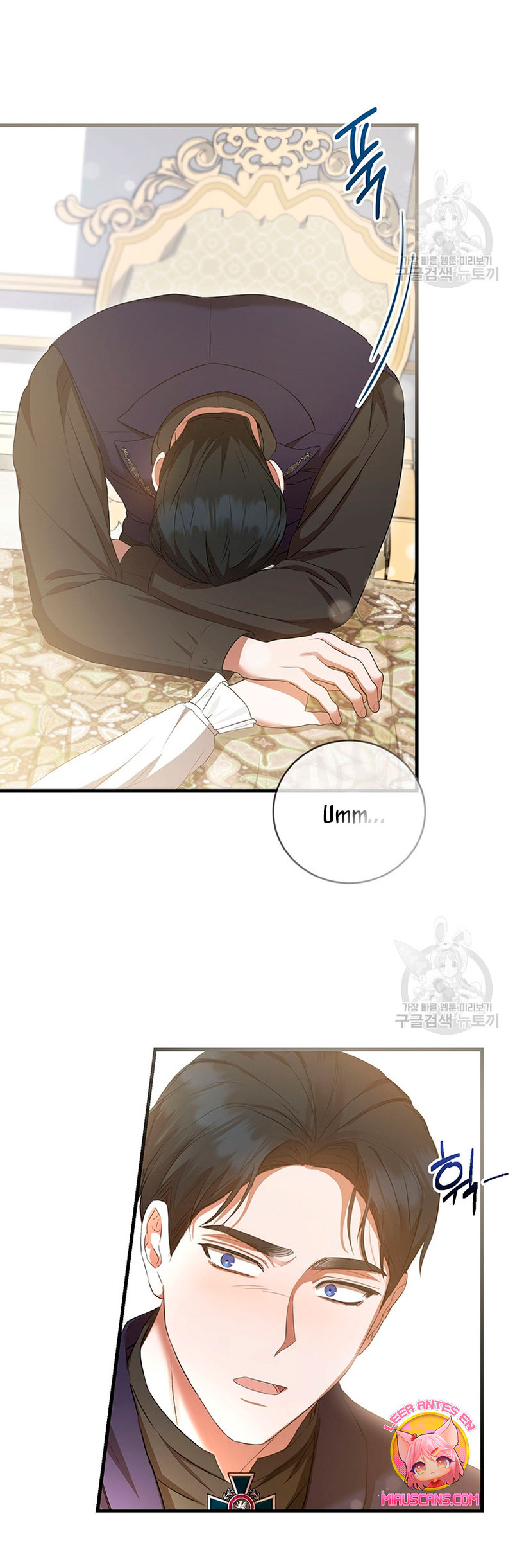 Peony: Vi un futuro con el Gran Duque asesino Capítulo 21 - Página 60