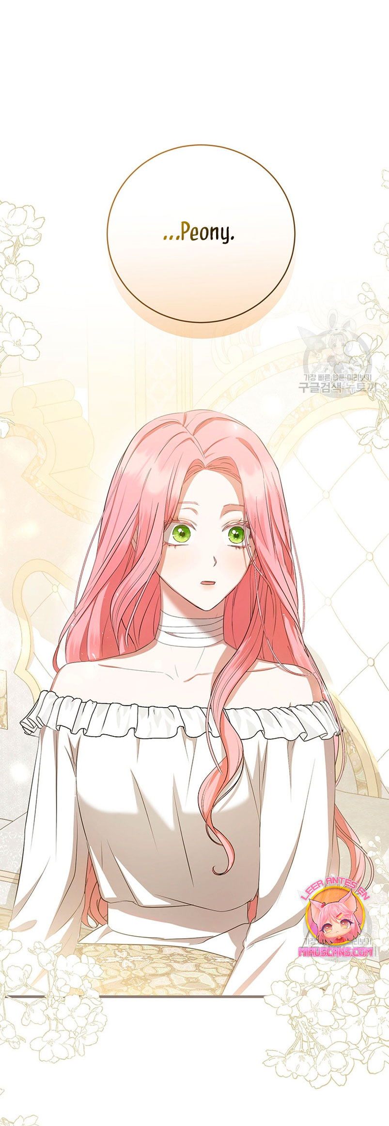 Peony: Vi un futuro con el Gran Duque asesino Capítulo 21 - Página 62