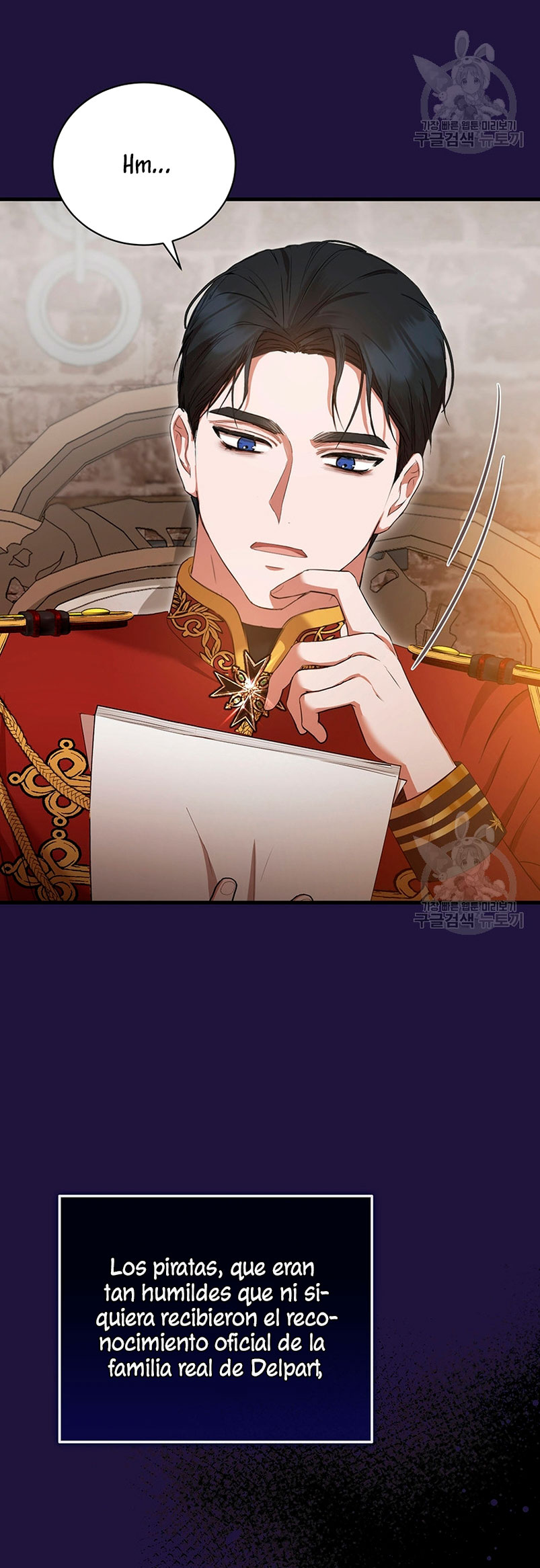 Peony: Vi un futuro con el Gran Duque asesino Capítulo 21 - Página 7