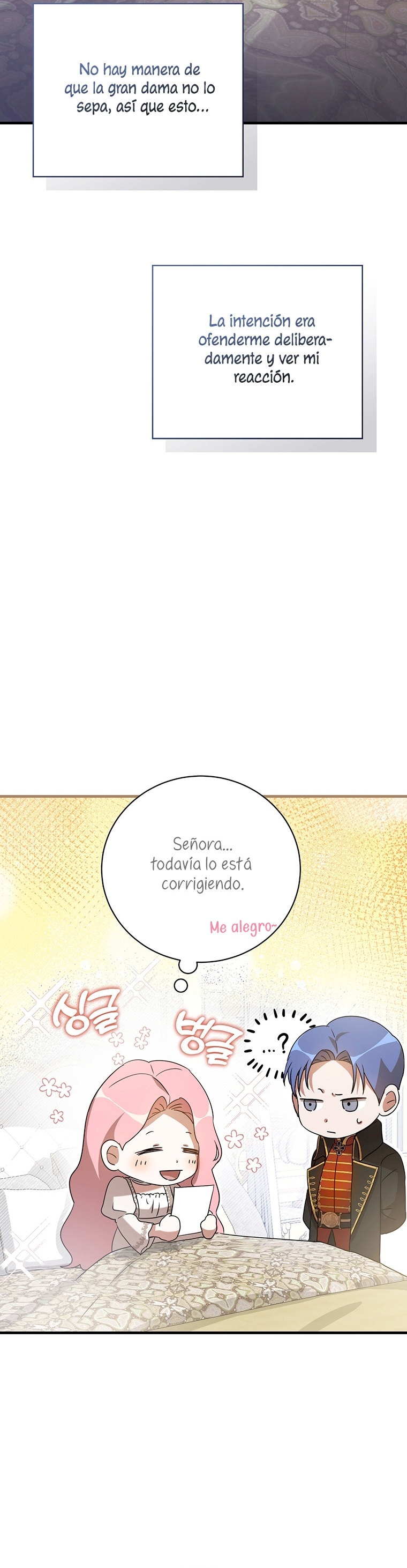 Peony: Vi un futuro con el Gran Duque asesino Capítulo 23 - Página 27