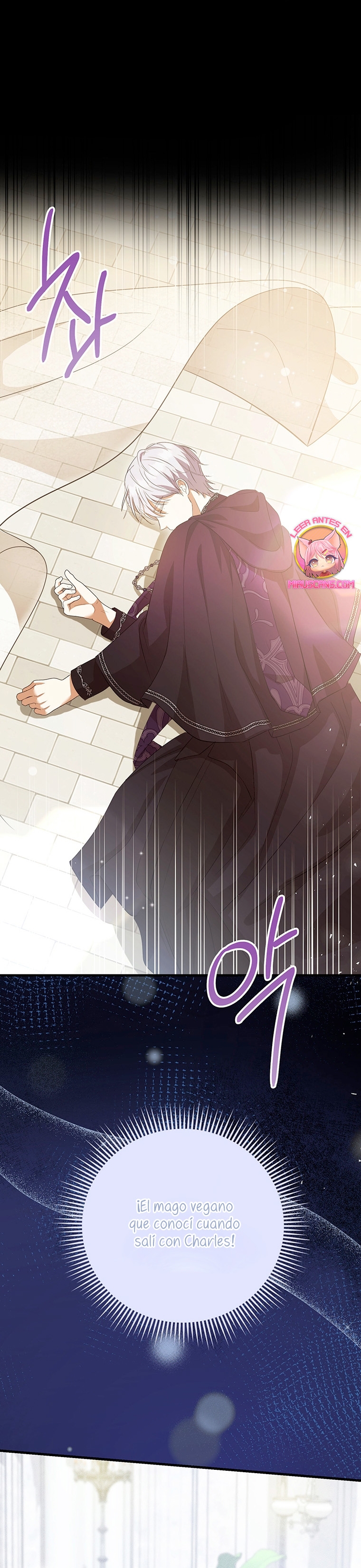 Peony: Vi un futuro con el Gran Duque asesino Capítulo 23 - Página 30