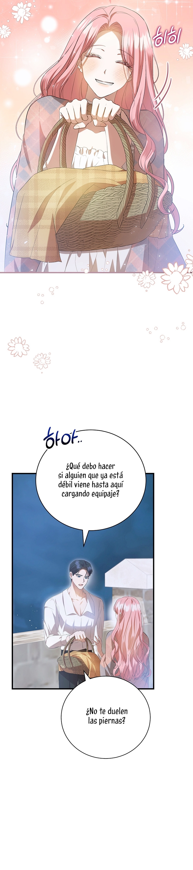 Peony: Vi un futuro con el Gran Duque asesino Capítulo 23 - Página 36