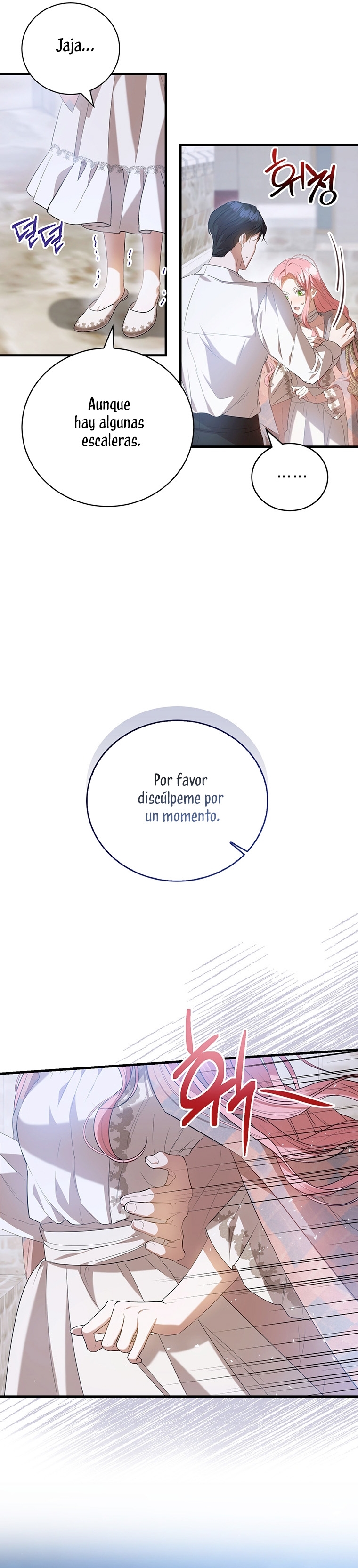 Peony: Vi un futuro con el Gran Duque asesino Capítulo 23 - Página 37