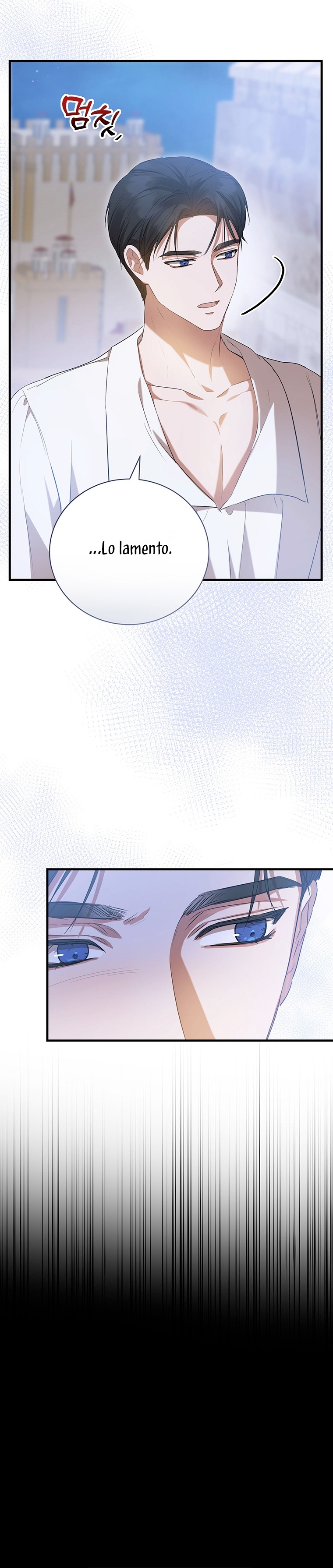 Peony: Vi un futuro con el Gran Duque asesino Capítulo 23 - Página 42