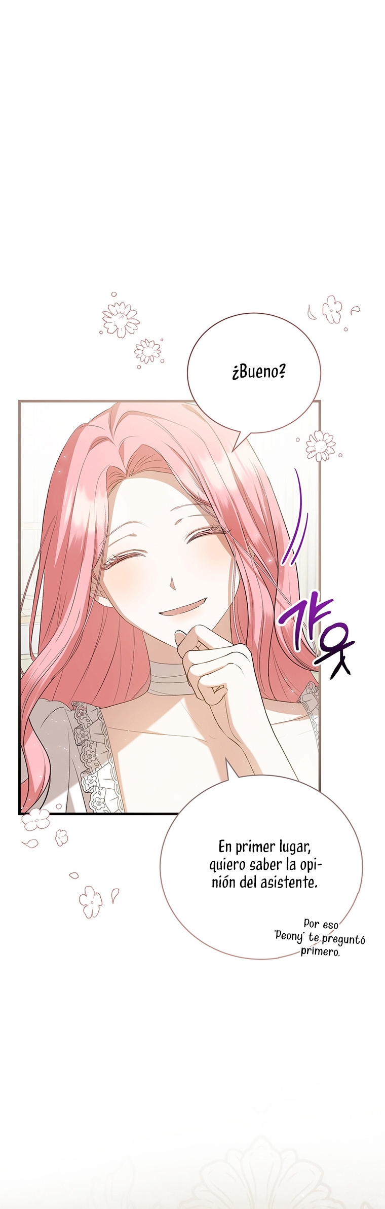 Peony: Vi un futuro con el Gran Duque asesino Capítulo 23 - Página 5