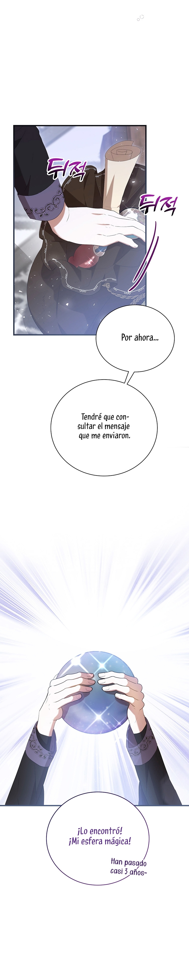 Peony: Vi un futuro con el Gran Duque asesino Capítulo 24 - Página 30