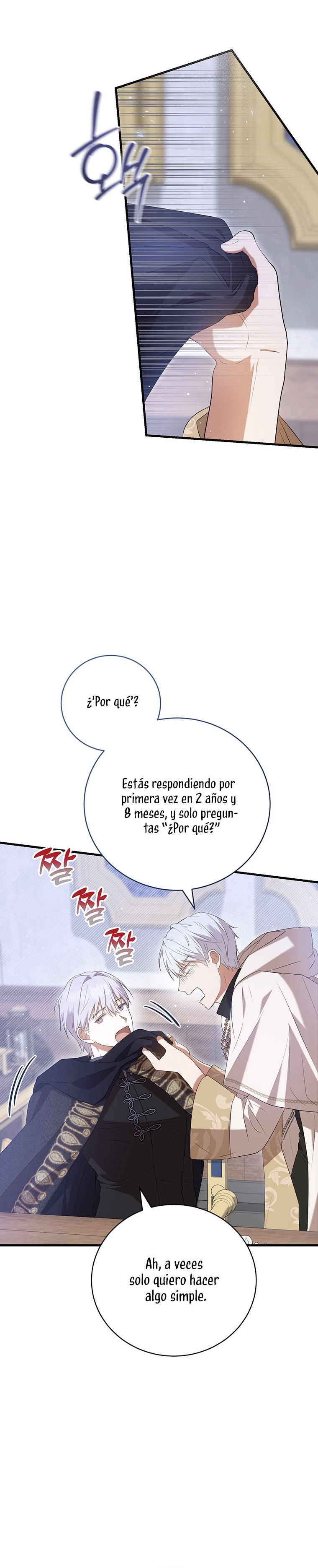 Peony: Vi un futuro con el Gran Duque asesino Capítulo 24 - Página 35