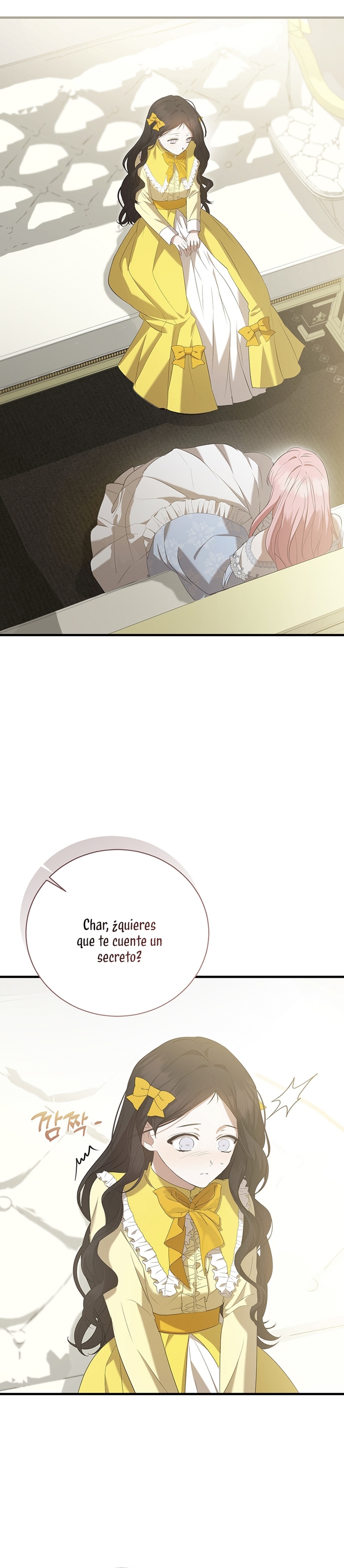 Peony: Vi un futuro con el Gran Duque asesino Capítulo 25 - Página 17