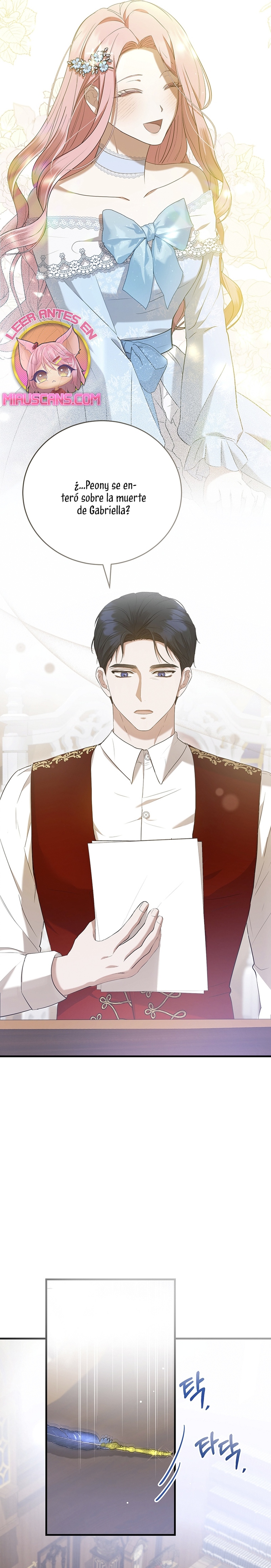 Peony: Vi un futuro con el Gran Duque asesino Capítulo 25 - Página 25