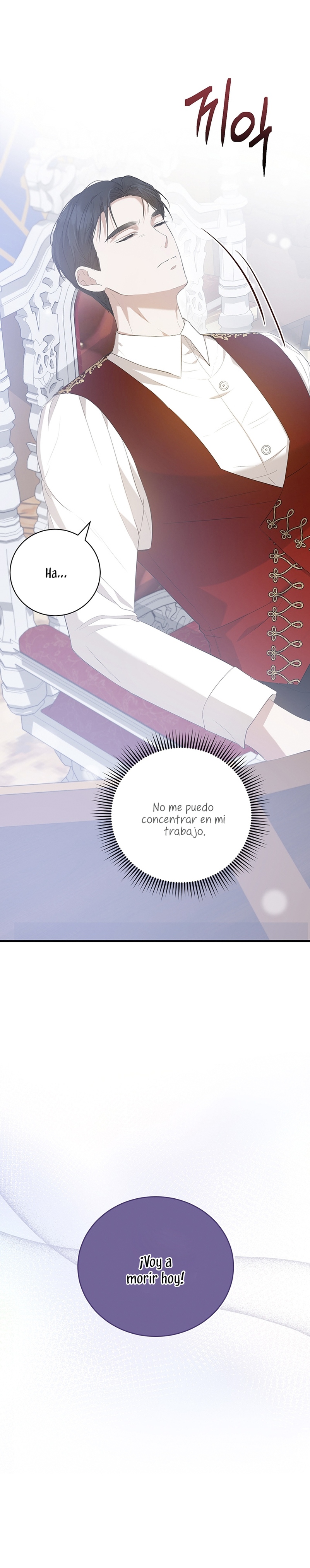 Peony: Vi un futuro con el Gran Duque asesino Capítulo 25 - Página 31