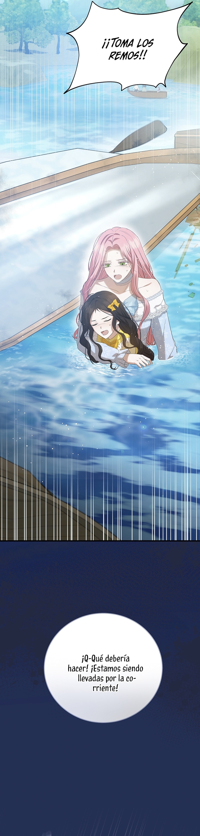 Peony: Vi un futuro con el Gran Duque asesino Capítulo 25 - Página 34