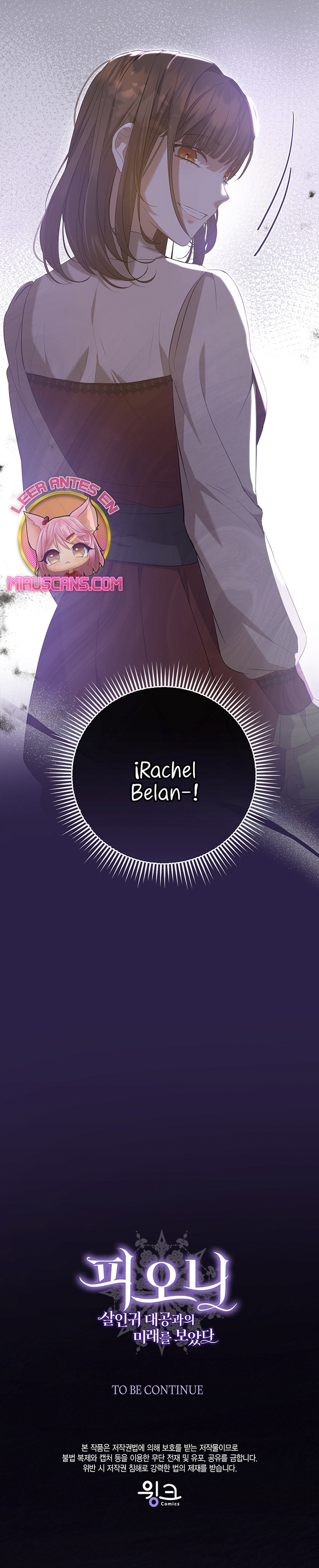 Peony: Vi un futuro con el Gran Duque asesino Capítulo 25 - Página 39