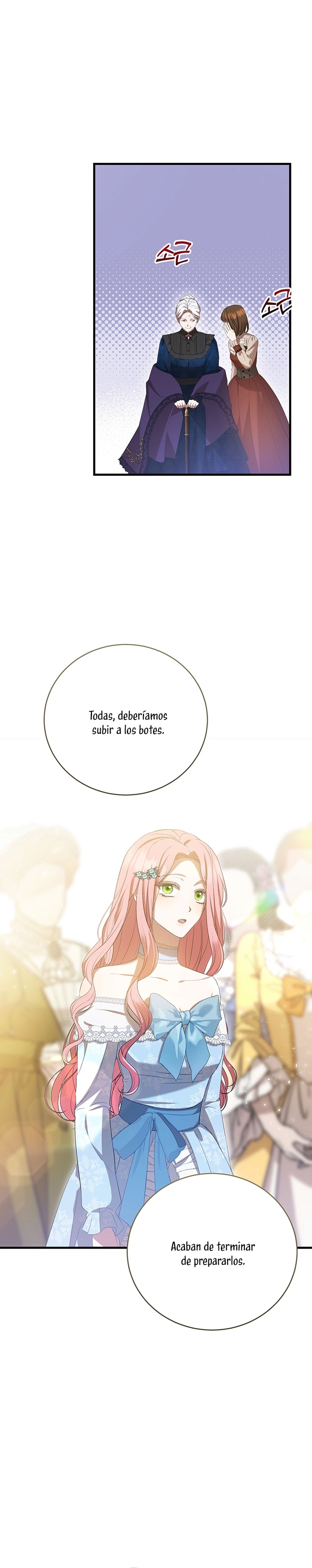 Peony: Vi un futuro con el Gran Duque asesino Capítulo 26 - Página 19