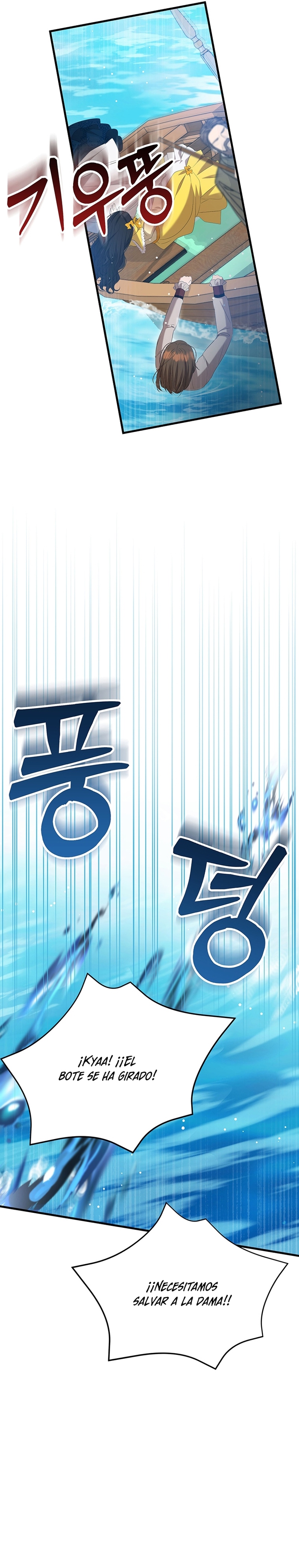 Peony: Vi un futuro con el Gran Duque asesino Capítulo 26 - Página 28