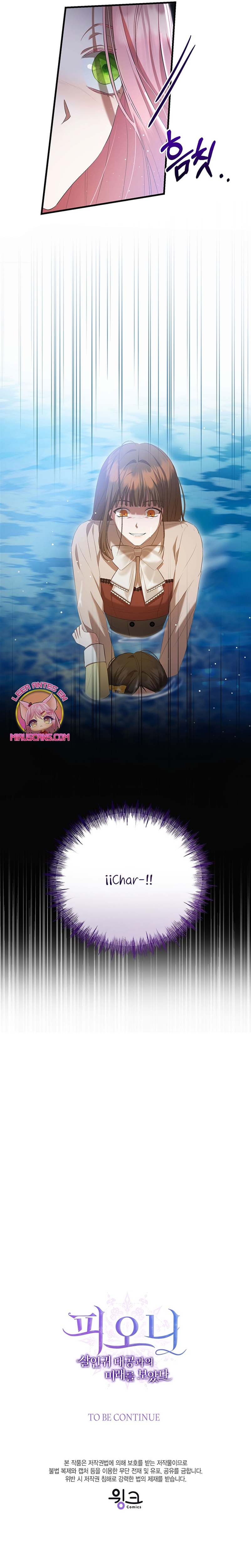 Peony: Vi un futuro con el Gran Duque asesino Capítulo 26 - Página 33