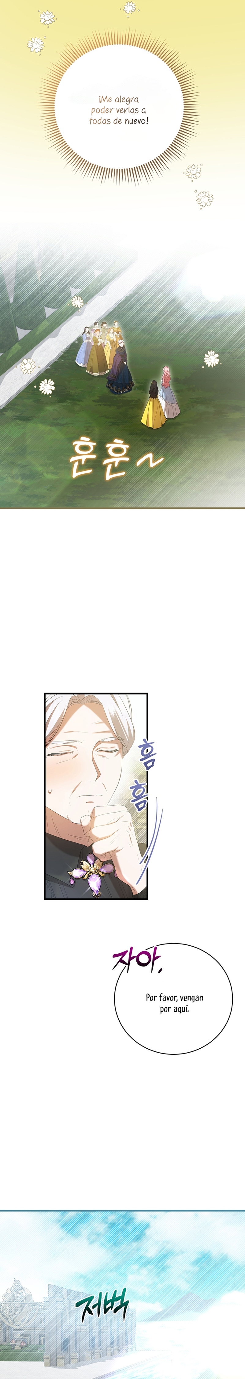Peony: Vi un futuro con el Gran Duque asesino Capítulo 26 - Página 7