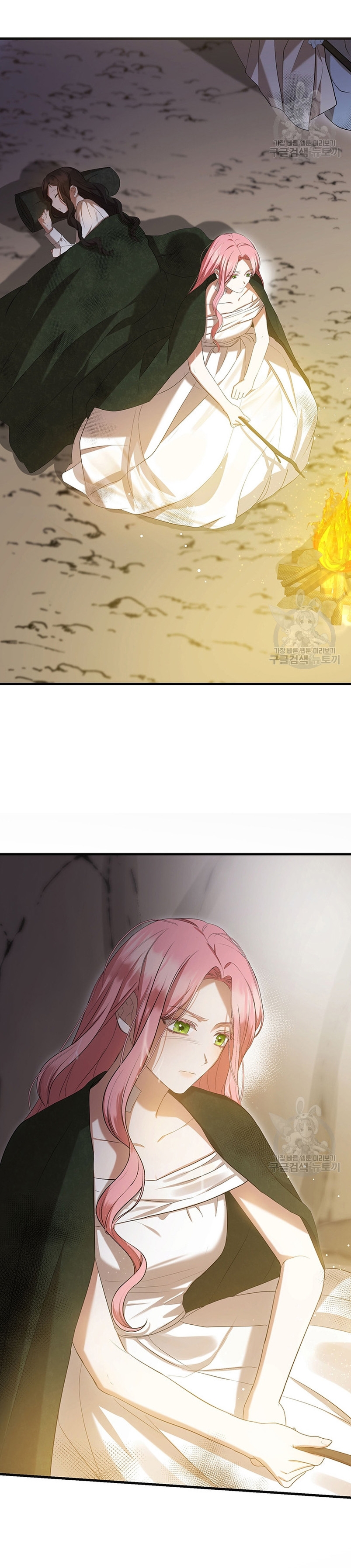 Peony: Vi un futuro con el Gran Duque asesino Capítulo 27 - Página 11