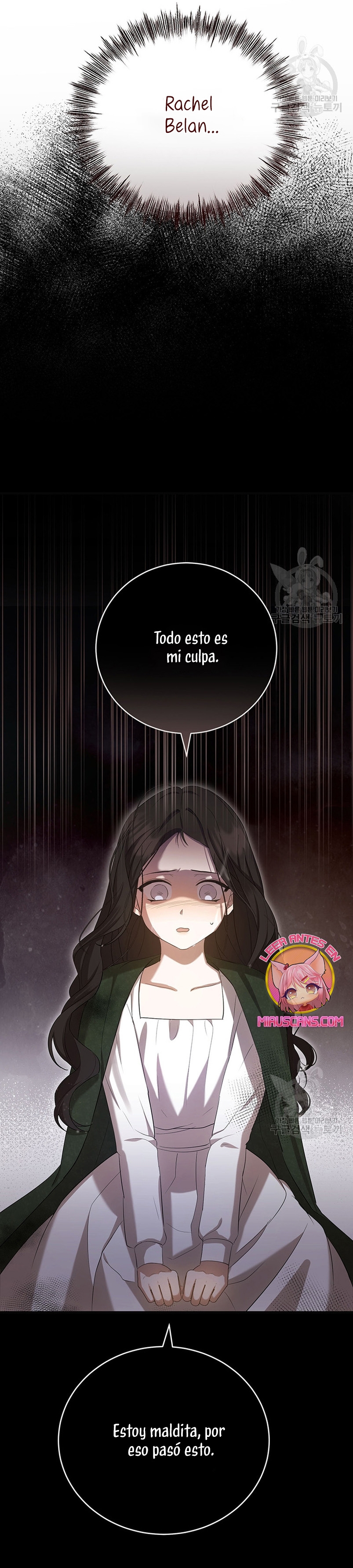 Peony: Vi un futuro con el Gran Duque asesino Capítulo 27 - Página 12