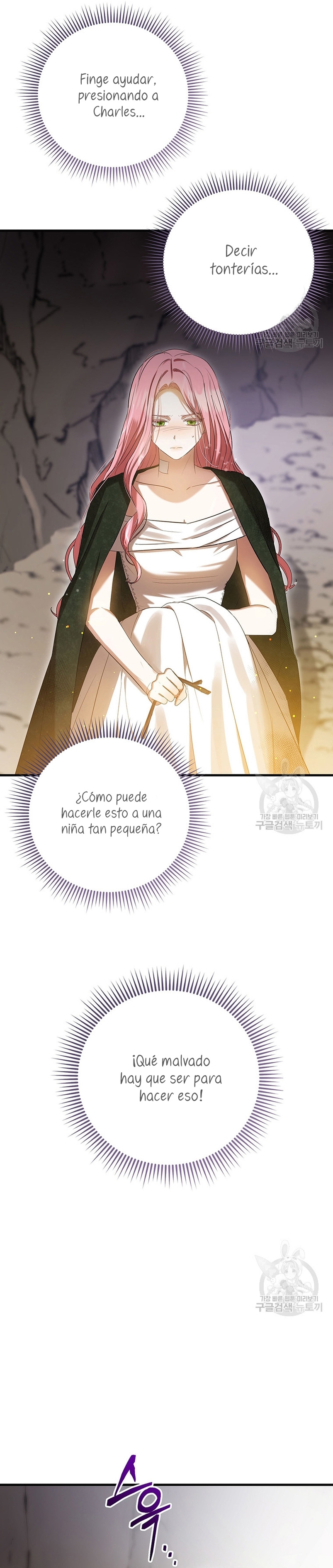 Peony: Vi un futuro con el Gran Duque asesino Capítulo 27 - Página 17