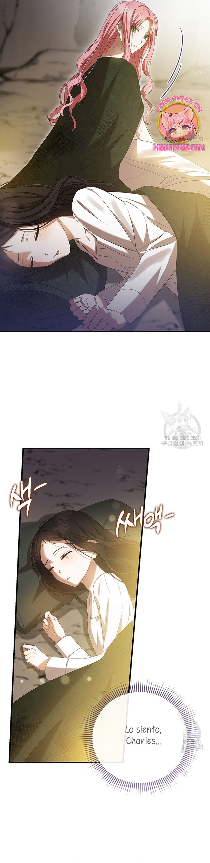 Peony: Vi un futuro con el Gran Duque asesino Capítulo 27 - Página 18
