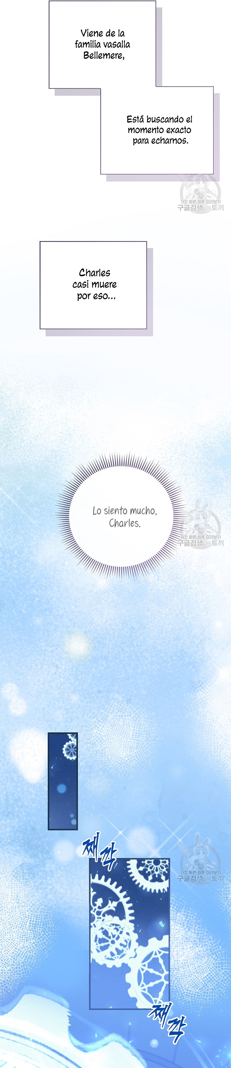 Peony: Vi un futuro con el Gran Duque asesino Capítulo 27 - Página 19