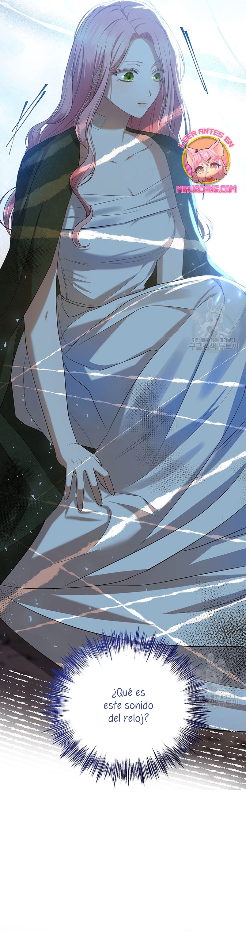 Peony: Vi un futuro con el Gran Duque asesino Capítulo 27 - Página 21