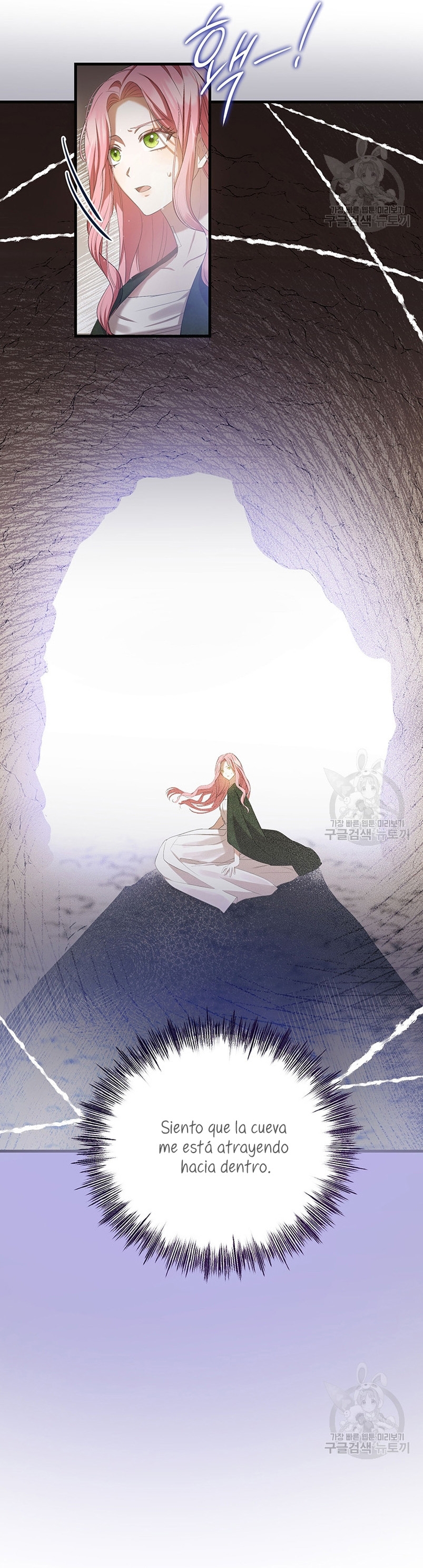 Peony: Vi un futuro con el Gran Duque asesino Capítulo 27 - Página 22