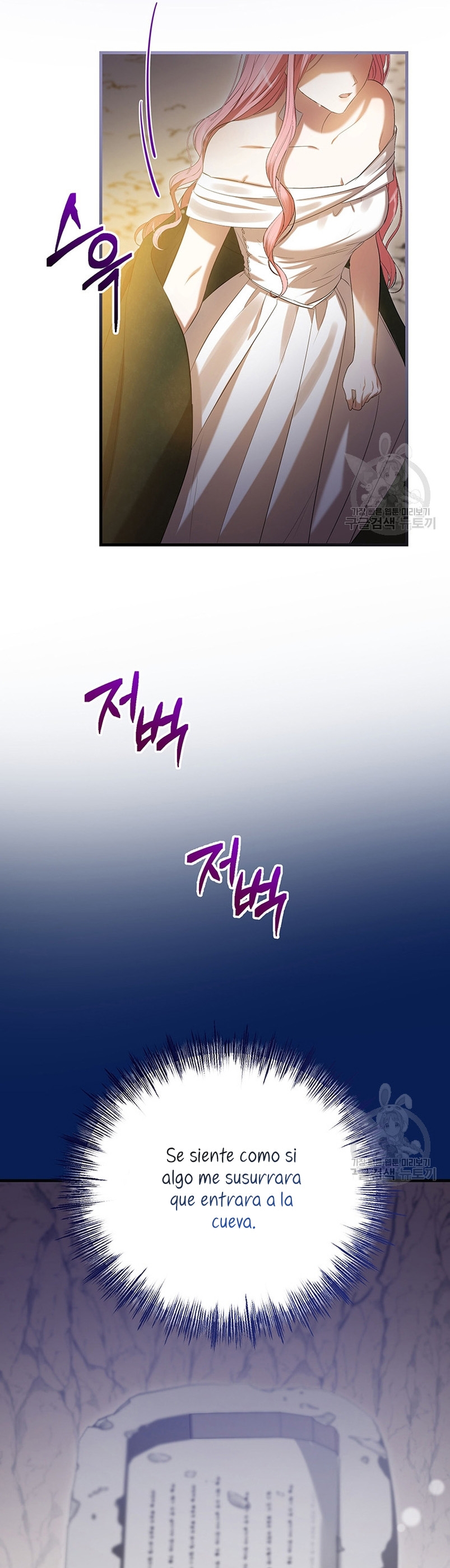 Peony: Vi un futuro con el Gran Duque asesino Capítulo 27 - Página 23