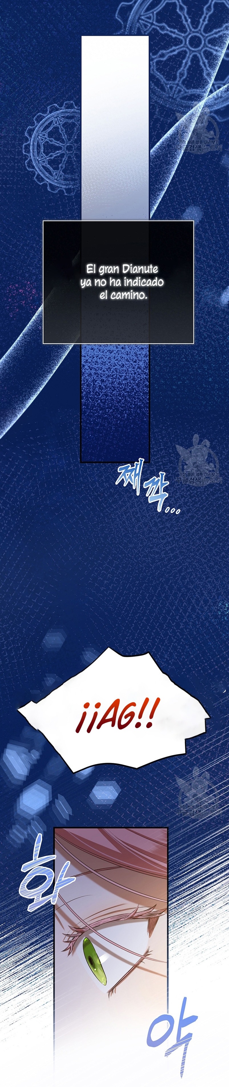 Peony: Vi un futuro con el Gran Duque asesino Capítulo 27 - Página 27