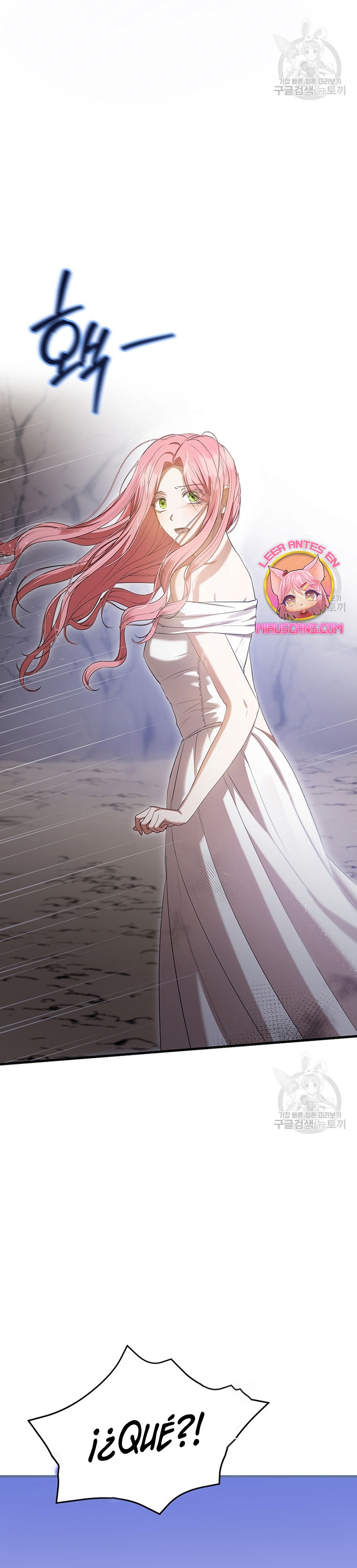 Peony: Vi un futuro con el Gran Duque asesino Capítulo 27 - Página 28