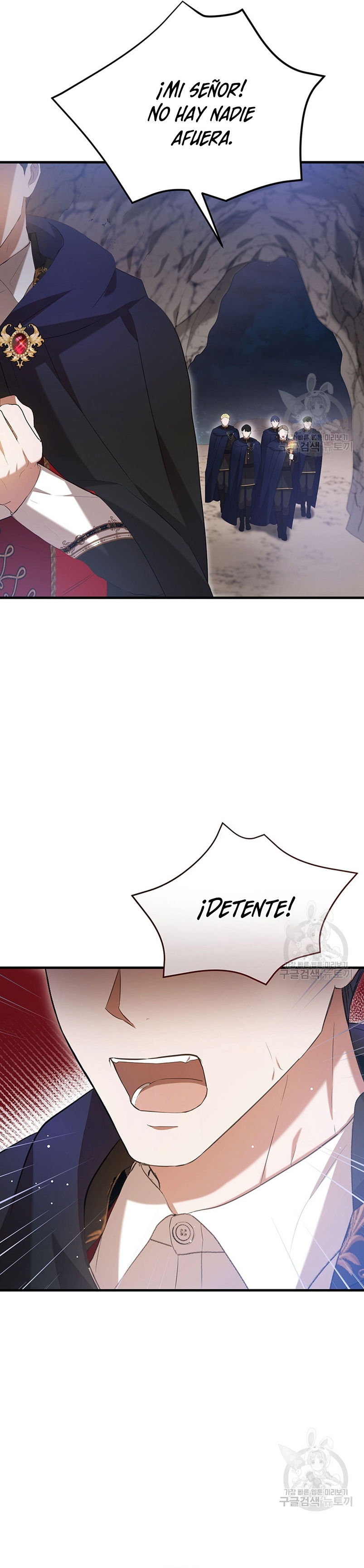 Peony: Vi un futuro con el Gran Duque asesino Capítulo 27 - Página 32