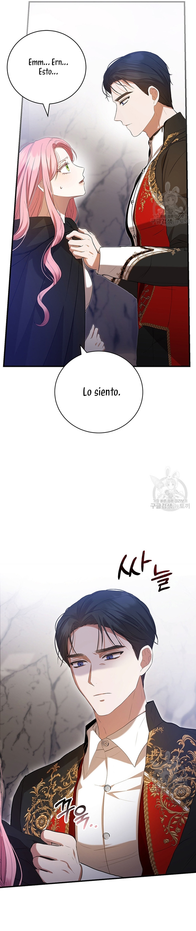 Peony: Vi un futuro con el Gran Duque asesino Capítulo 27 - Página 35