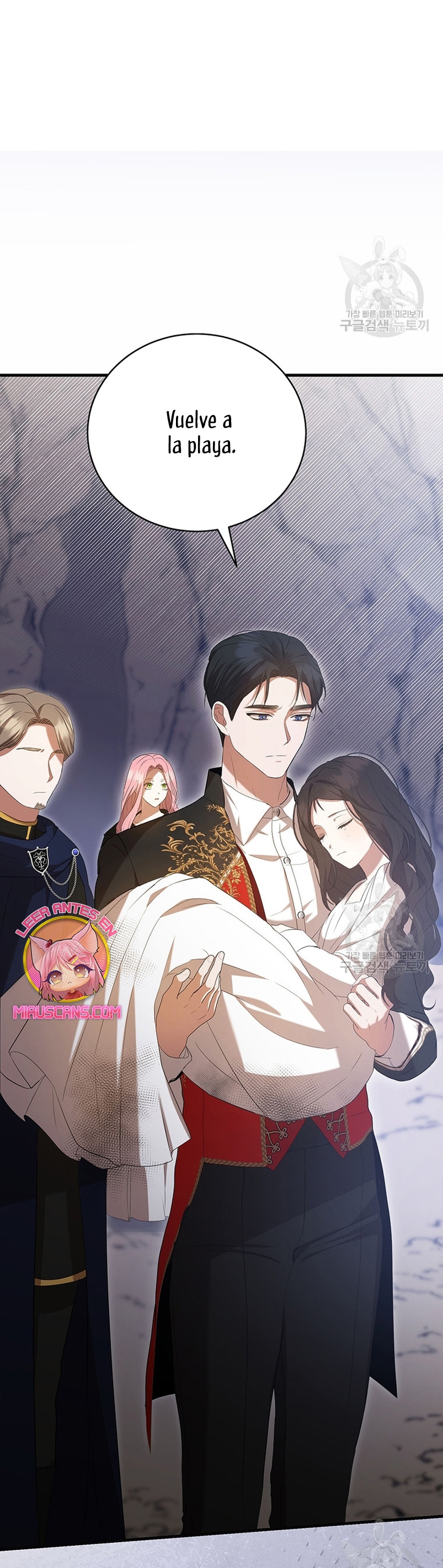 Peony: Vi un futuro con el Gran Duque asesino Capítulo 27 - Página 36