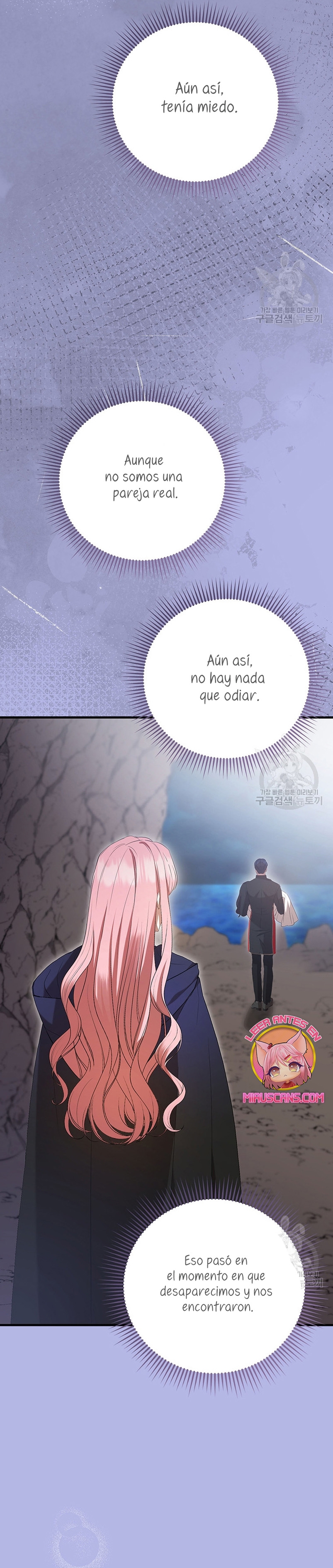 Peony: Vi un futuro con el Gran Duque asesino Capítulo 27 - Página 39