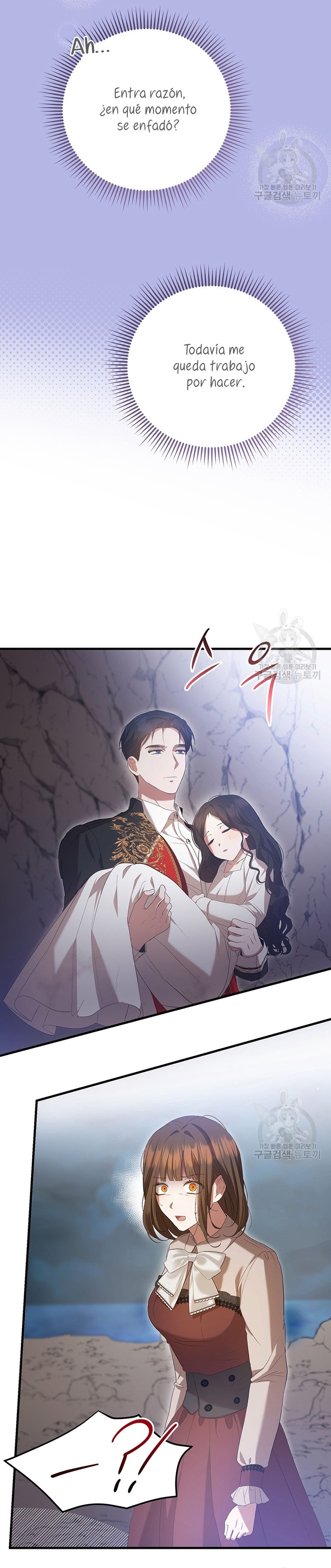 Peony: Vi un futuro con el Gran Duque asesino Capítulo 27 - Página 40