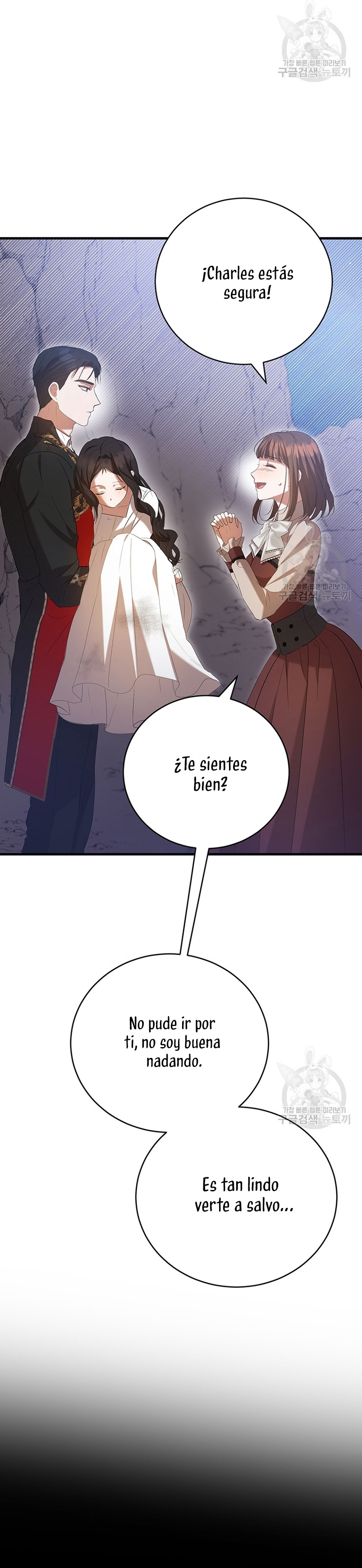 Peony: Vi un futuro con el Gran Duque asesino Capítulo 27 - Página 41