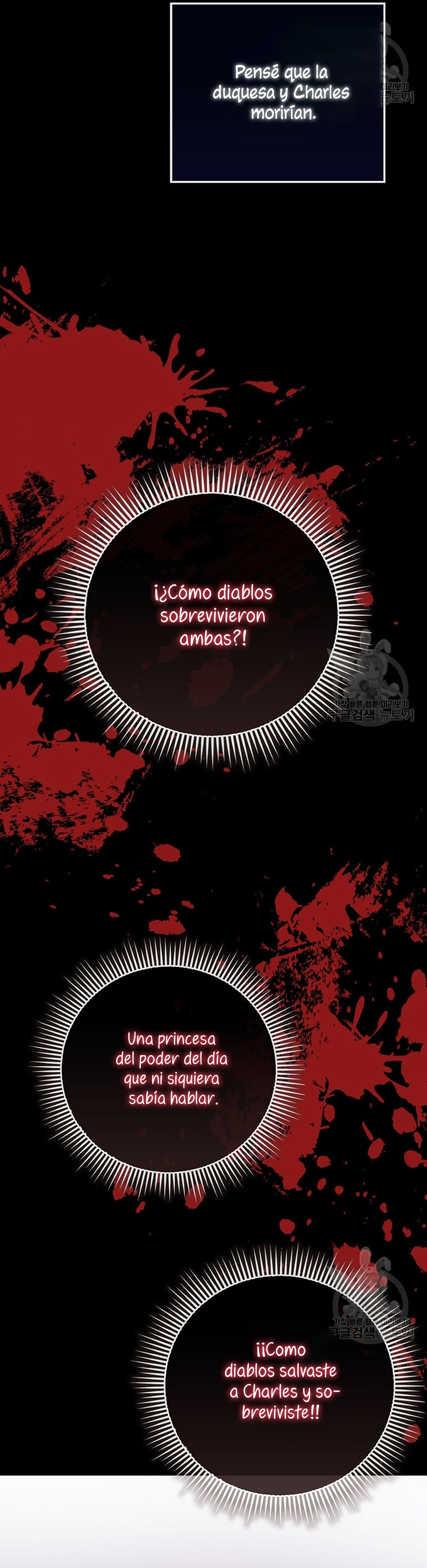 Peony: Vi un futuro con el Gran Duque asesino Capítulo 27 - Página 44