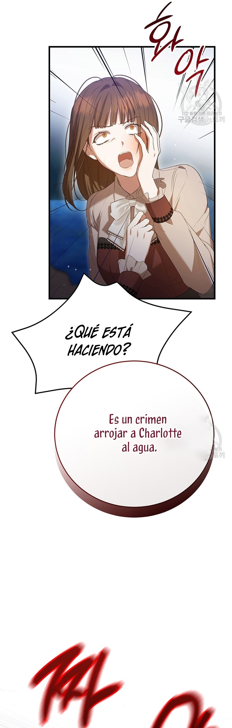 Peony: Vi un futuro con el Gran Duque asesino Capítulo 27 - Página 48