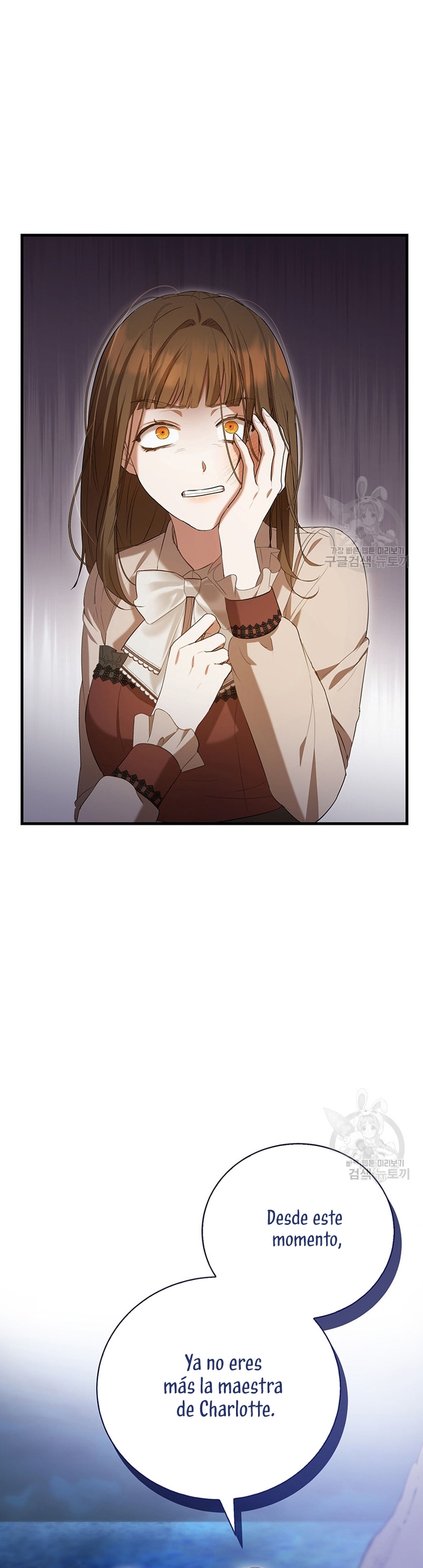 Peony: Vi un futuro con el Gran Duque asesino Capítulo 27 - Página 50