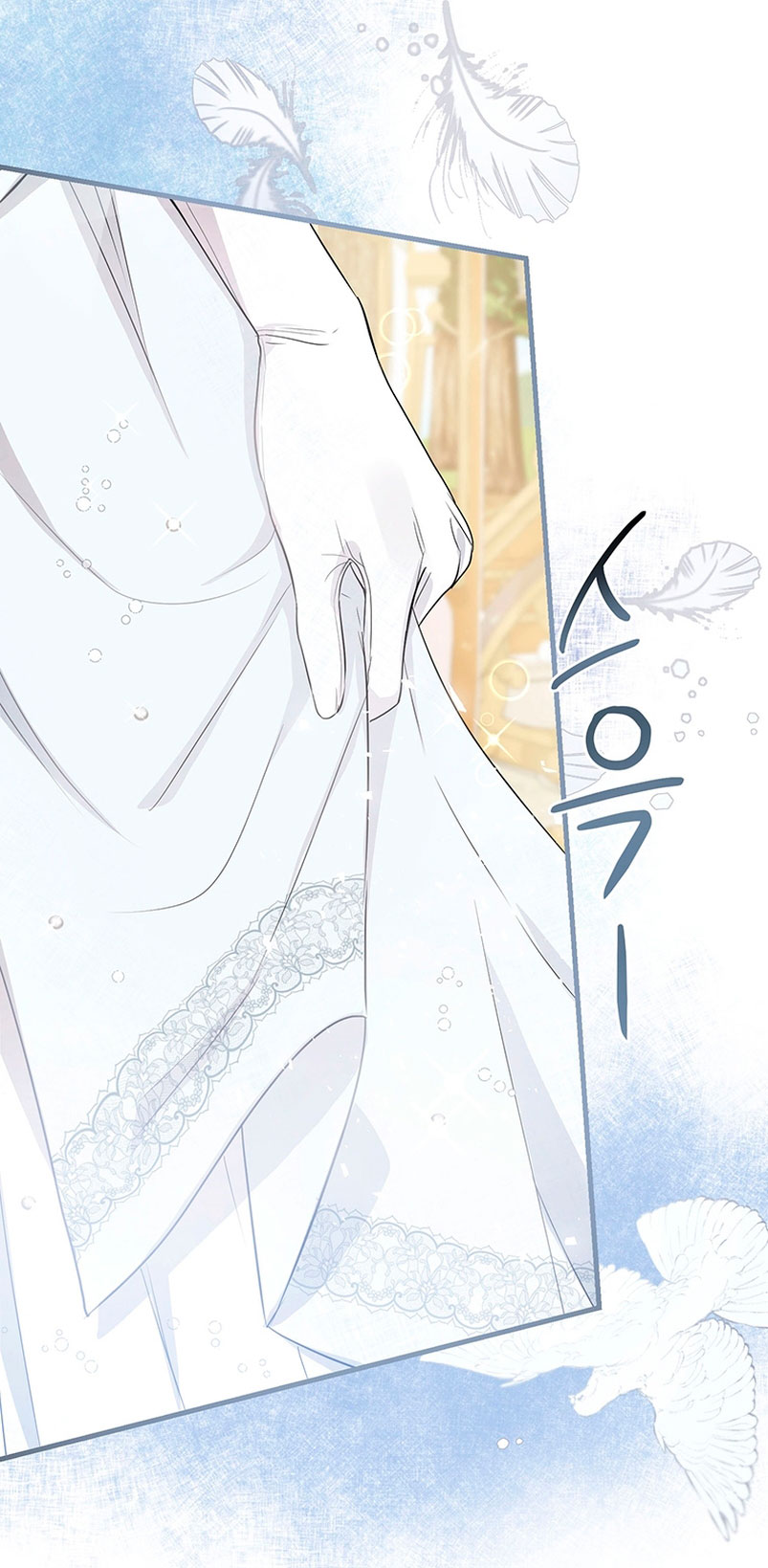 Peony: Vi un futuro con el Gran Duque asesino Capítulo 3 - Página 36