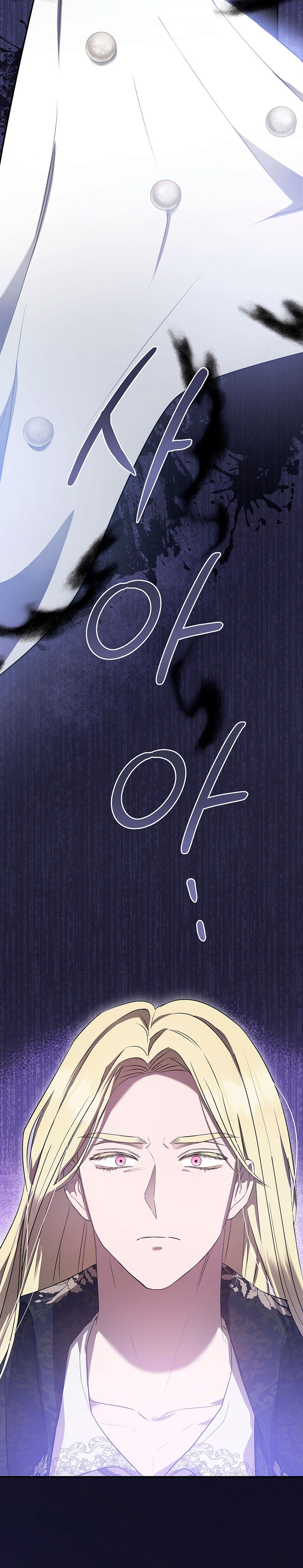 Peony: Vi un futuro con el Gran Duque asesino Capítulo 3 - Página 38