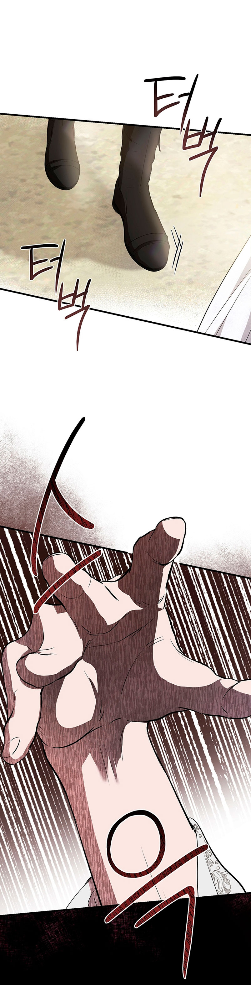 Peony: Vi un futuro con el Gran Duque asesino Capítulo 3 - Página 56